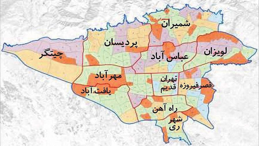 نام مناطق مختلف تهران