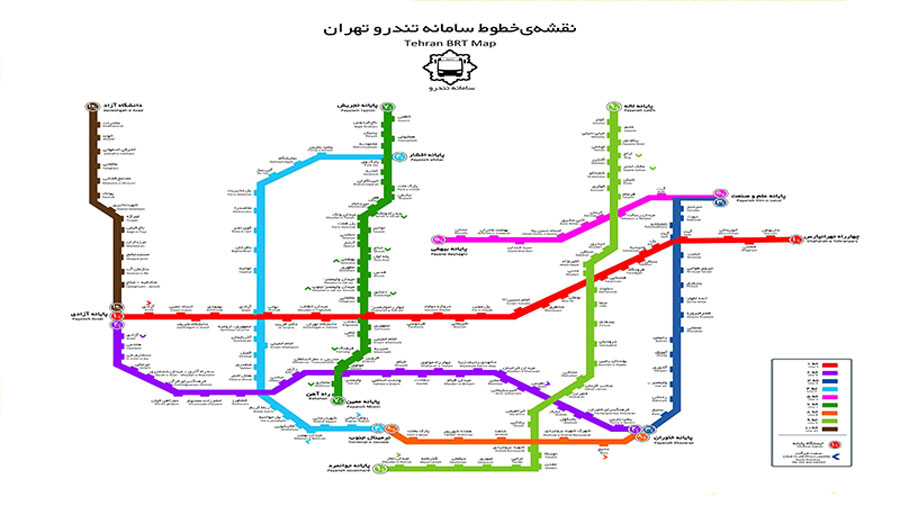 دسترسی تهران در BRT