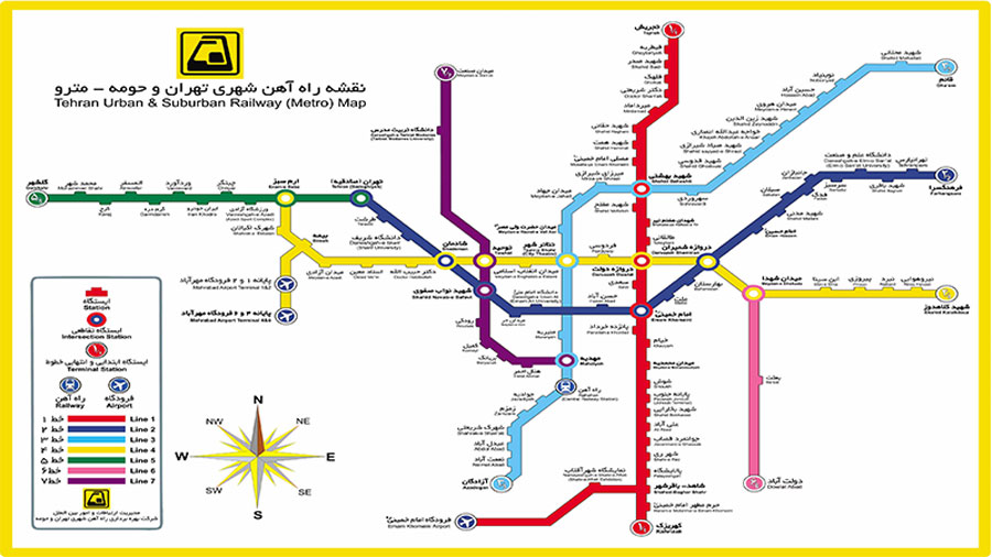 دسترسی تهران در متروها