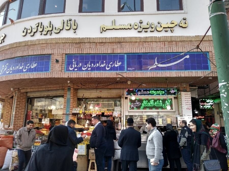 بهترین رستوران های تهران